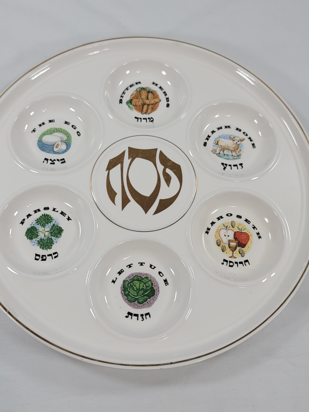 Vintage Ceramic Passover Seder Plate Gold Trim